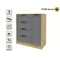 Тумба Тренд КТ-Т90 (Дуб золотой ЛДСП/ Дуб серый ЛМДФ) Ш900 В1020 Г451